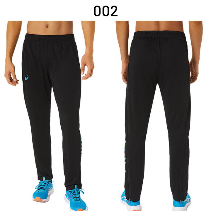 ASICS（アシックス） ジャージ ロングパンツ asics HEXグラフィック