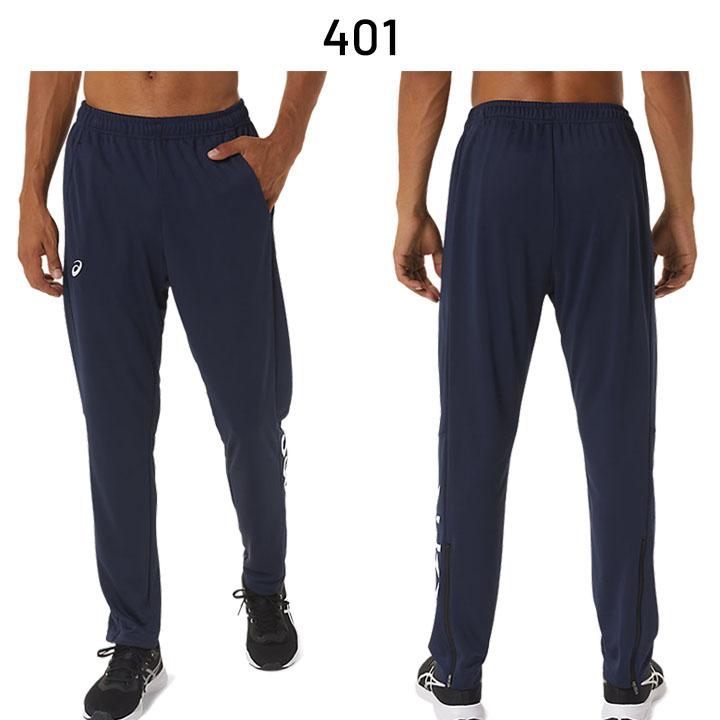 ASICS アシックス ジャージ ロングパンツ asics HEXグラフィック