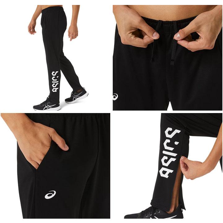 ASICS（アシックス） ジャージ ロングパンツ asics HEXグラフィック