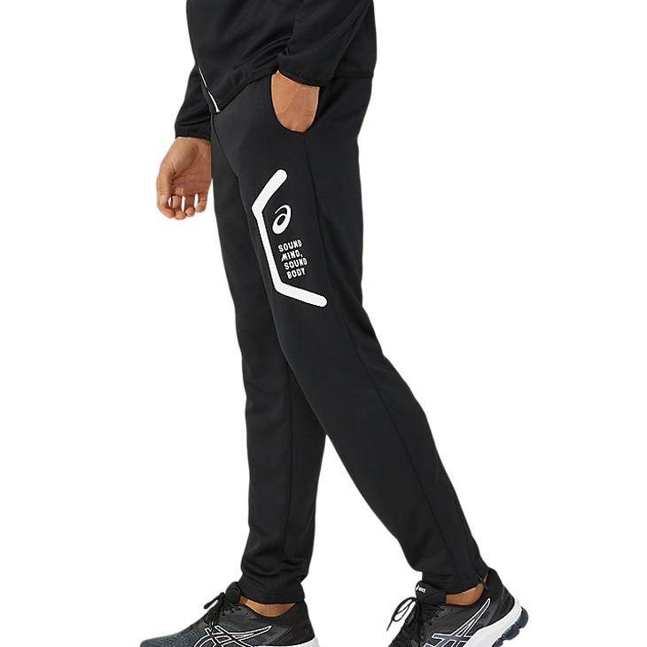 アシックス ジャージパンツメンズ asics ドライトレーニングスリム
