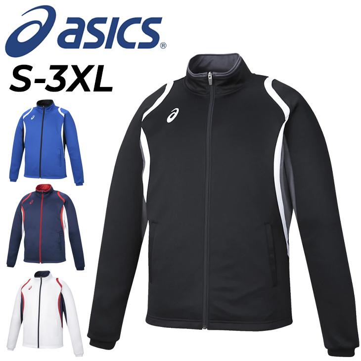asics トレーニングウェア ジャージ ドライトレーニングジャケット　Lサイズ ASICS（アシックス） ジャージ メンズ ドライトレーニングジャケット