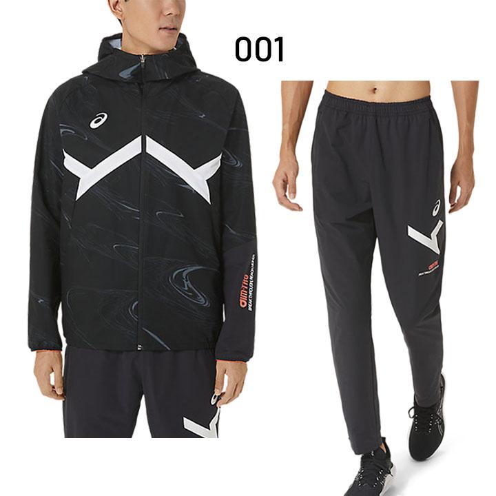 ASICS アシックス ジャージ 上下 メンズ asics A-I-M ストレッチ ASICS アシックス ジャージ 上下 メンズ asics A-I-M ストレッチ