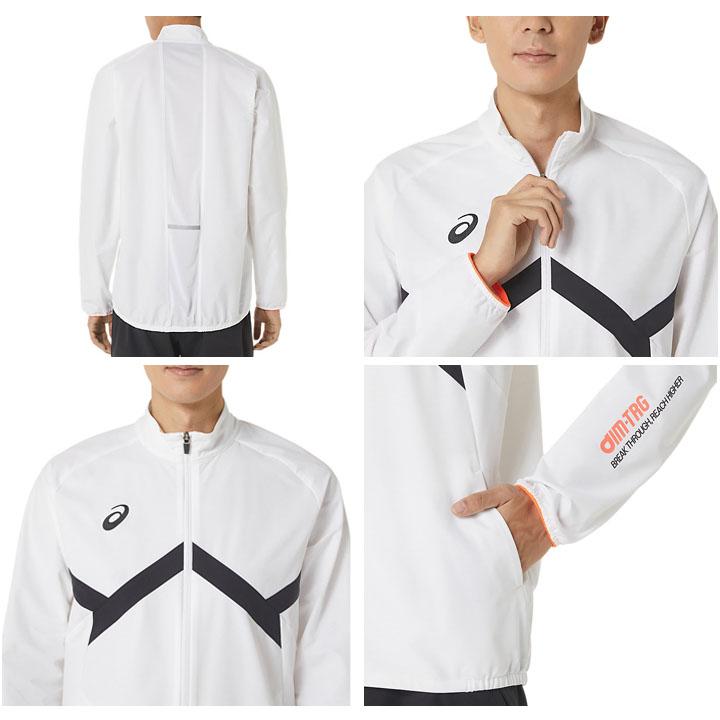 ASICS アシックス ジャージ 上下 メンズ asics A-I-M ストレッチ