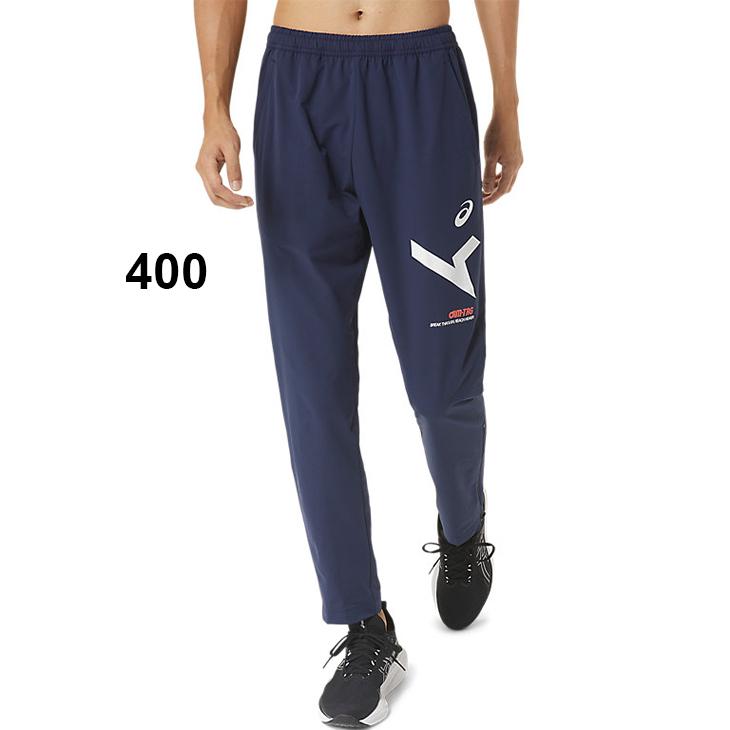 ASICS（アシックス） クロスパンツ メンズ asics A-I-M ロングパンツ