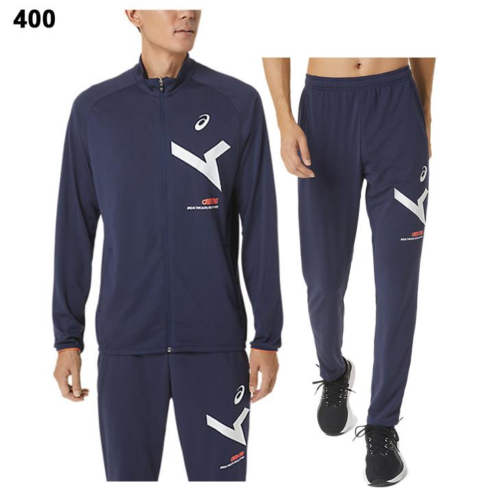 ASICS アシックス ジャージ 上下 asics A-I-M ジャケット パンツ