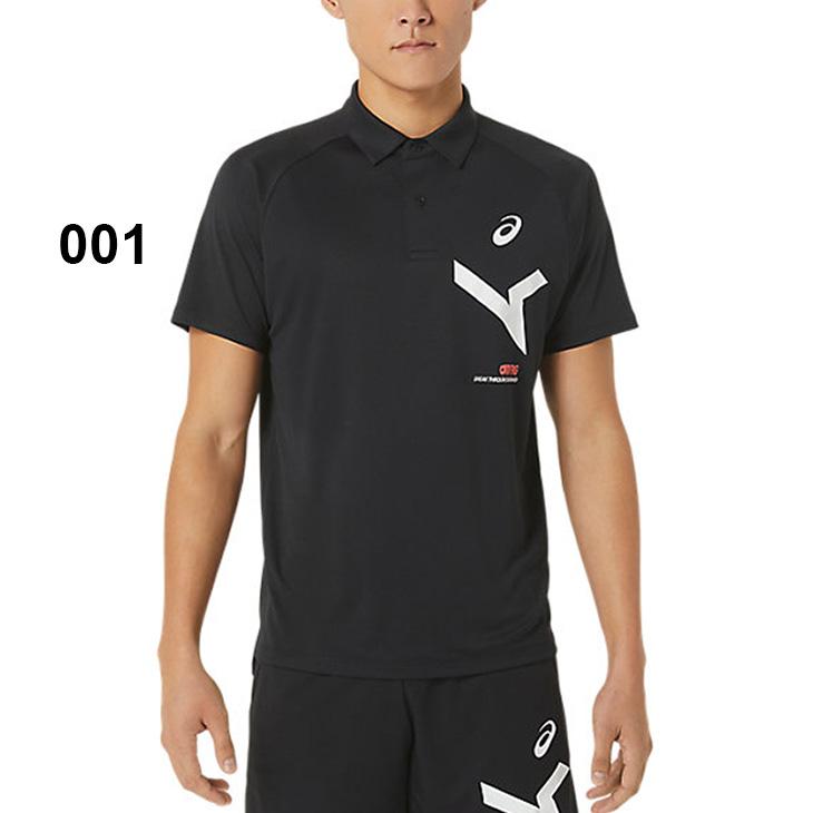 asics.ワラビーズプレーヤーギア半袖ポロシャツ.アシックス QANTAS asics.ワラビーズプレーヤーギア半袖ポロシャツ.アシックス