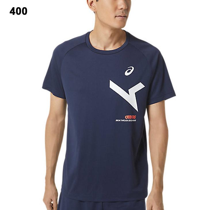 ASICS アシックス 半袖Tシャツ メンズ asics AIM-TRG