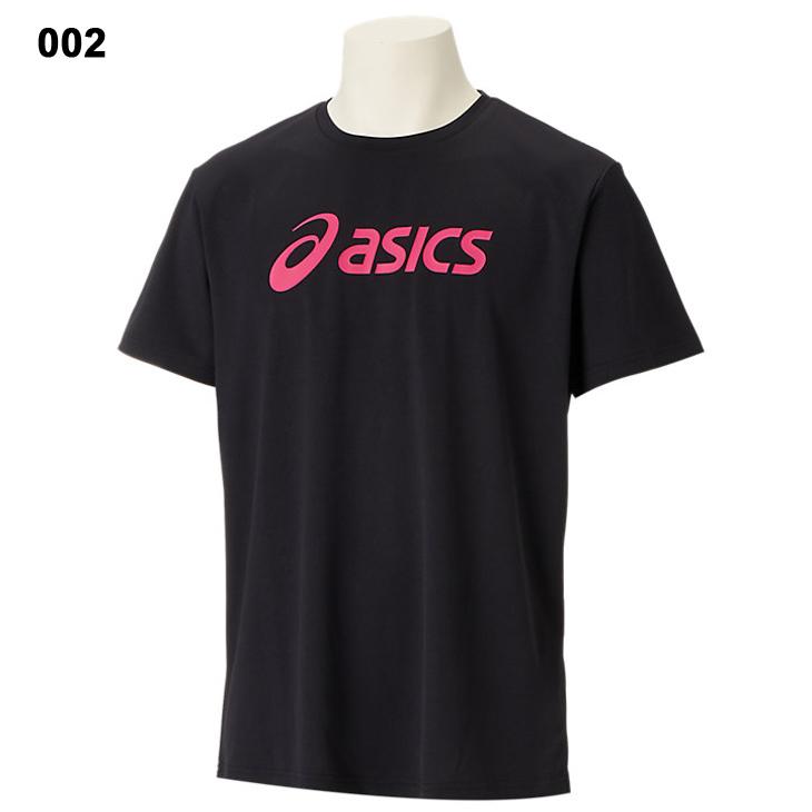 eldreso × asicsコラボ　ランニングシャツMサイズ　新品 アシックスは、エルドレッソとコラボレーションしたランニング