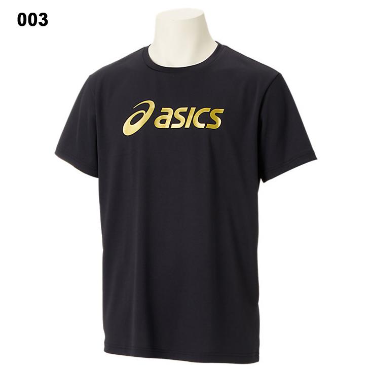 asics D1 Blur Logo S/s Tee アシックス y2k ピチT asics D1 Blur Logo S/S Tee アシックス - メルカリ
