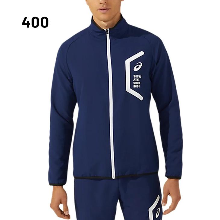 ASICS（アシックス） トレーニングジャケット ジャージ メンズ ドライ