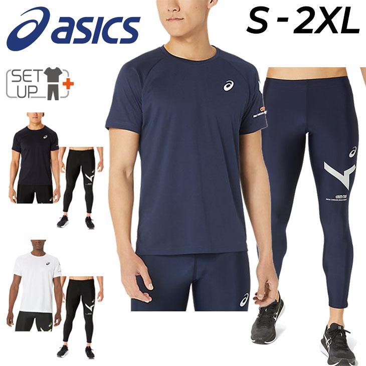 ASICS（アシックス） 半袖Tシャツ ロングタイツ メンズ 上下 asics
