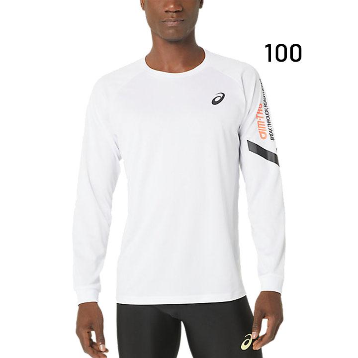 ASICS（アシックス） メンズ asics A-I-M ドライ長袖Tシャツ 袖口リブ