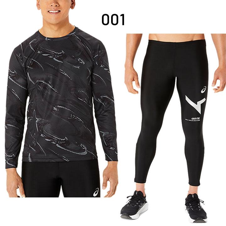 ASICS（アシックス） 総柄長袖Tシャツ ロングタイツ メンズ 上下 asics