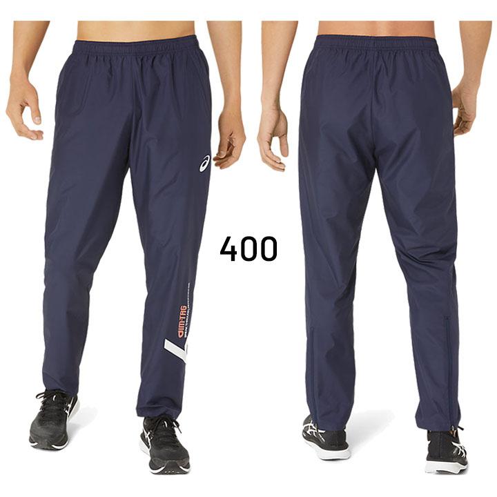 【新品未使用】ASICS AIM 撥水ストレッチウーブンフーディ&パンツ ASICS（アシックス） ジャージ 上下 メンズ asics A-I-M ストレッチ