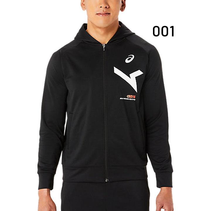 ASICS（アシックス） ジャケット パーカー メンズ asics A-I-M
