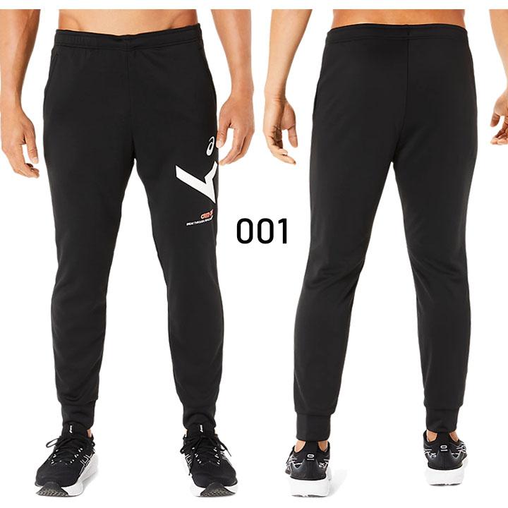 ASICS（アシックス） スウェットパンツ メンズ asics A-I-M ロング