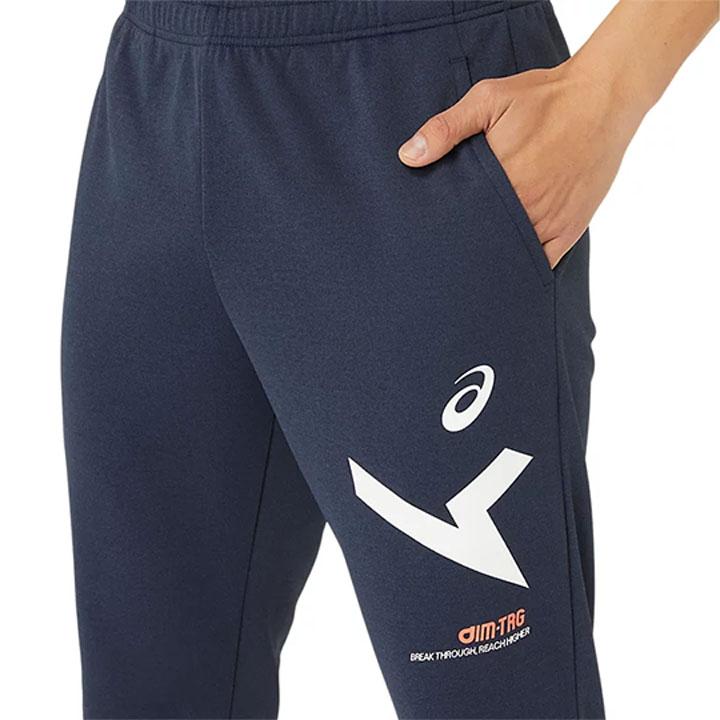 アシックス メタラン ジャケット パンツ Lサイズ 楽天市場】ASICS（アシックス）ドライトレーニングジャケット