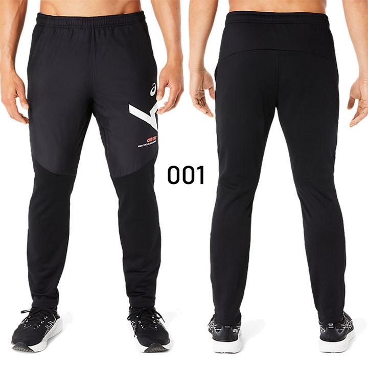 ASICS（アシックス） メンズ トレーニングパンツ asics A-I-M