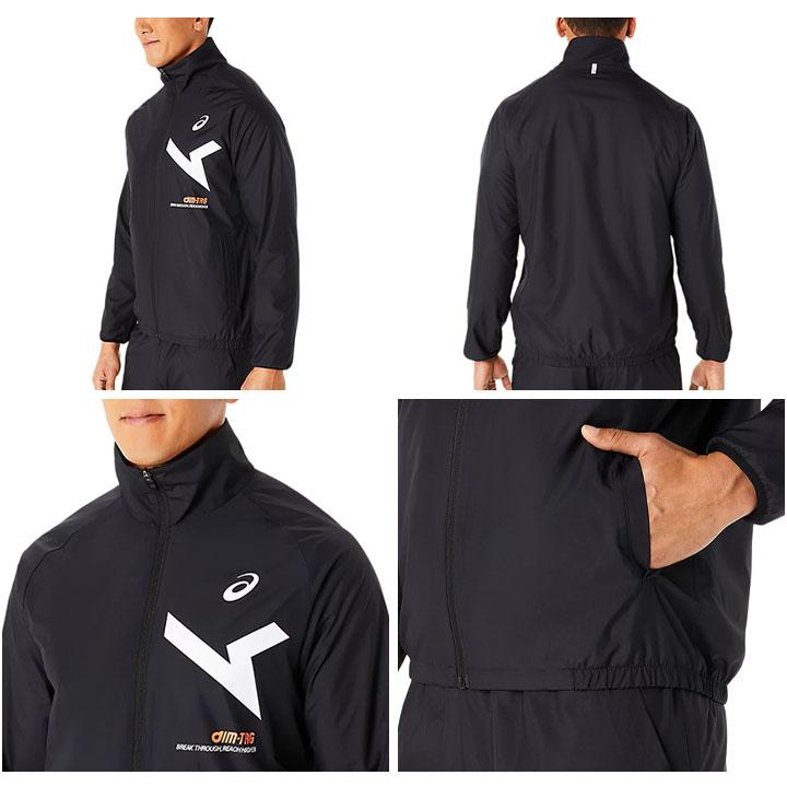 【新品未使用】asics ウィンドブレーカー　JACKET XL アシックス(asics) ウインドブレーカー ESS 裏トリコット