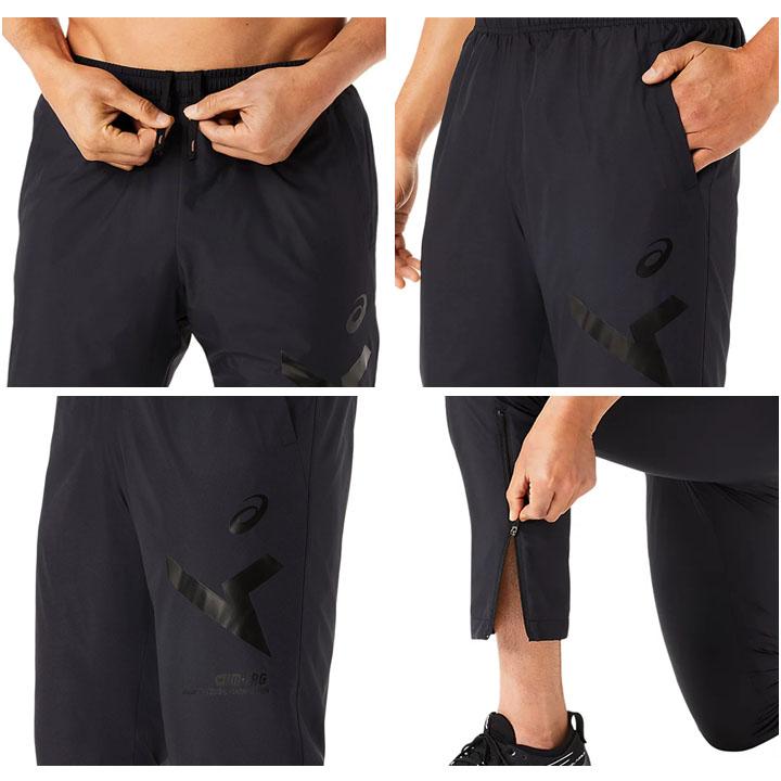 ASICS（アシックス） ウインドブレーカー パンツ メンズ asics A-I-M