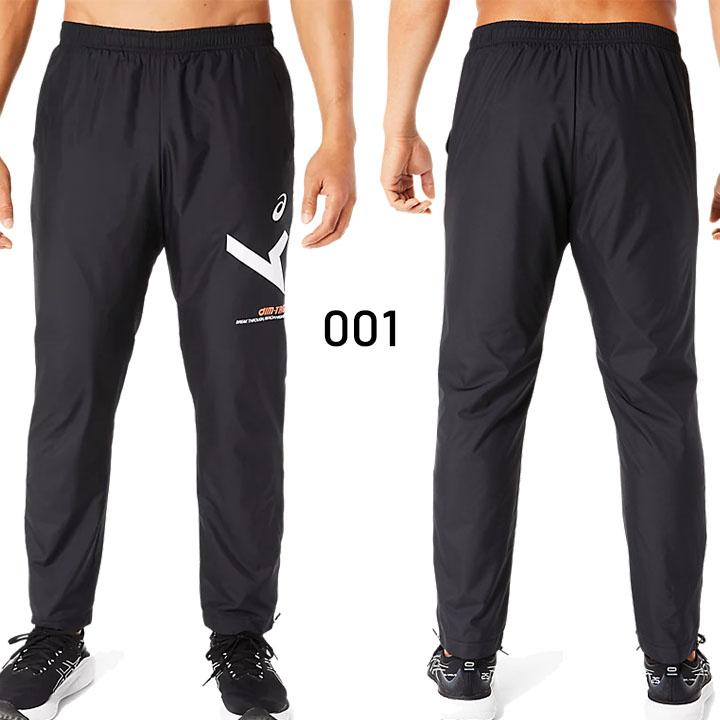 ASICS（アシックス） ウインドブレーカー パンツ メンズ asics A-I-M