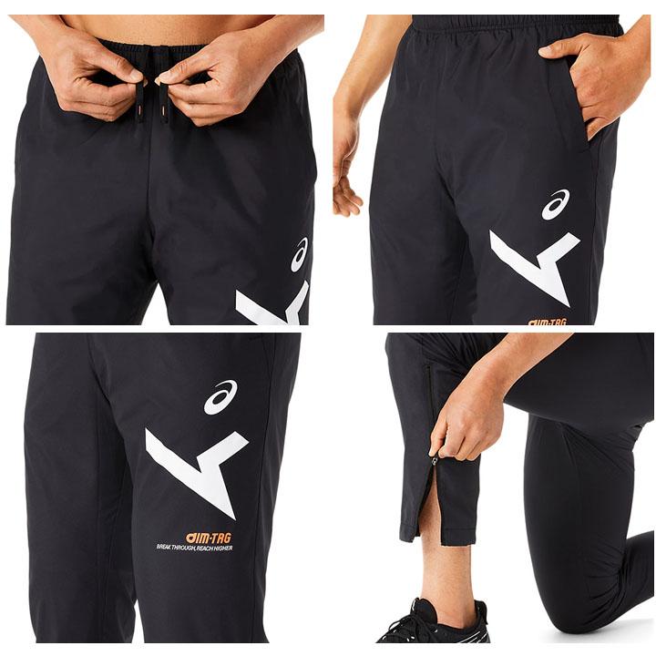 ASICS（アシックス） ウインドブレーカー パンツ メンズ asics A-I-M