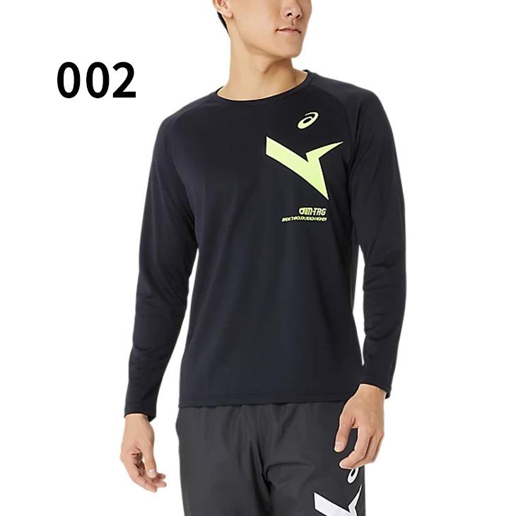ASICS（アシックス） 長袖 Tシャツ メンズ レディース asics AIM-TRG