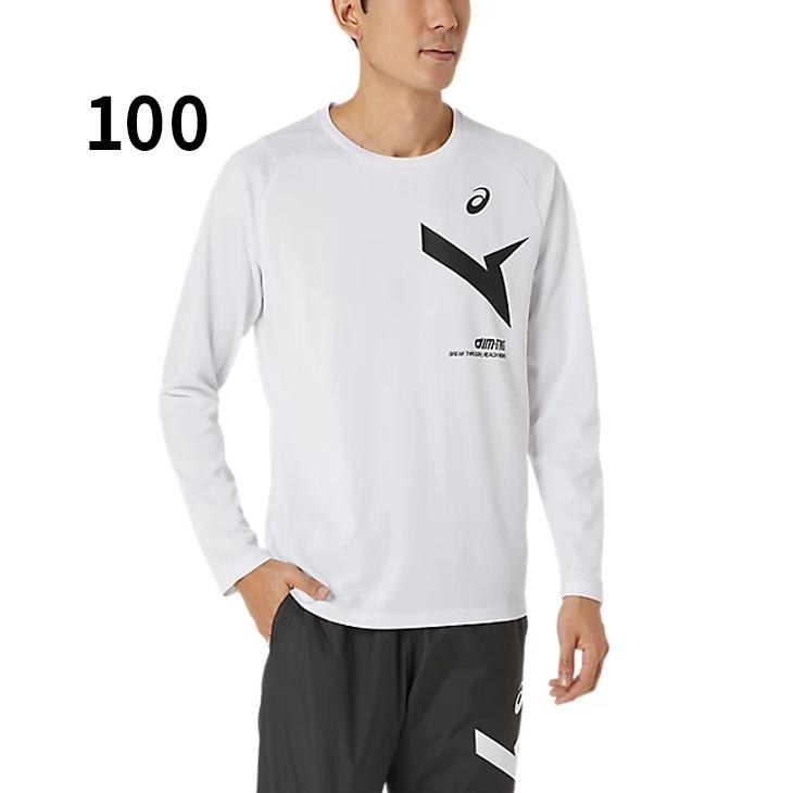 ASICS（アシックス） 長袖 Tシャツ メンズ レディース asics AIM-TRG