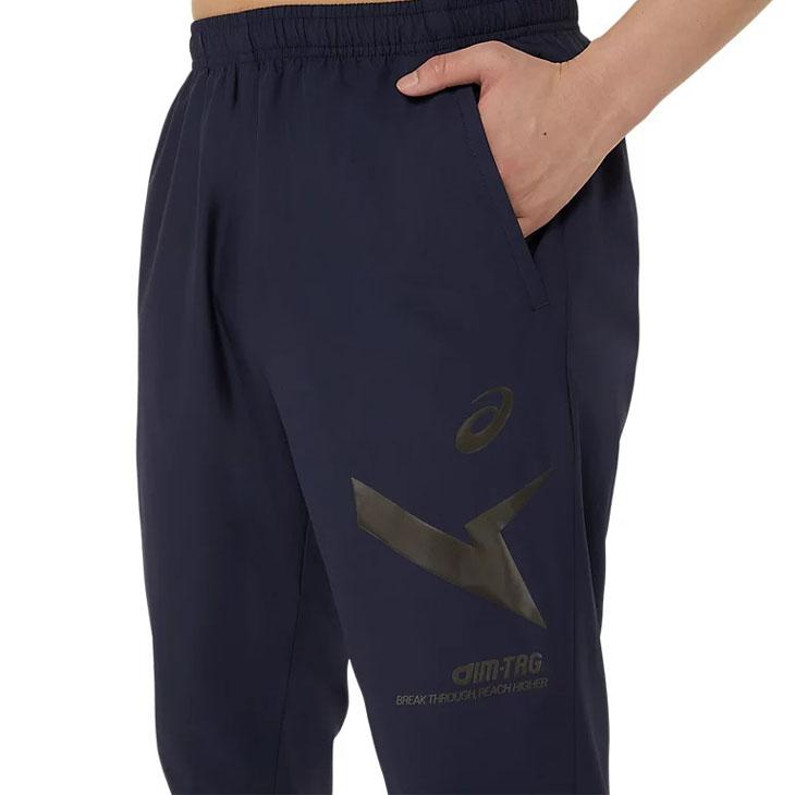 ASICS（アシックス） ウインドブレーカーパンツ メンズ レディース
