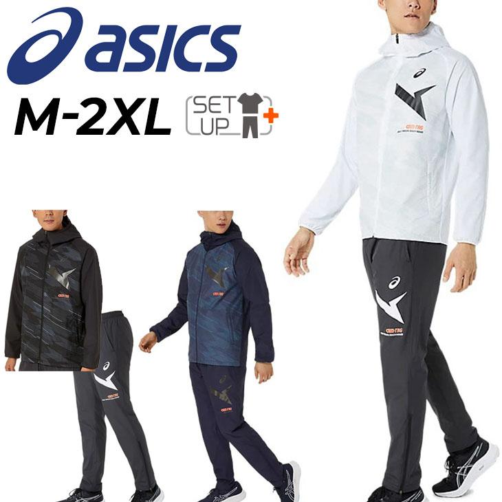アシックス aimTRG ウィンドブレーカーとパンツセット　サイズ　上Ｌ　下M 送料無料】アシックス(ASICS) AIM-TRG裏トリコットウィンド