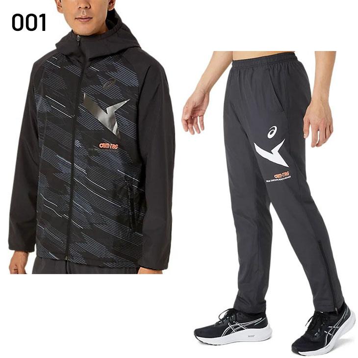 アシックス aimTRG ウィンドブレーカーとパンツセット　サイズ　上Ｌ　下M 送料無料】アシックス(ASICS) AIM-TRG裏トリコットウィンド