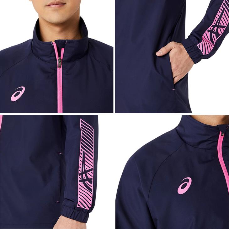 ASICS（アシックス） ウインドブレーカー メンズ 上下 裏トリコット