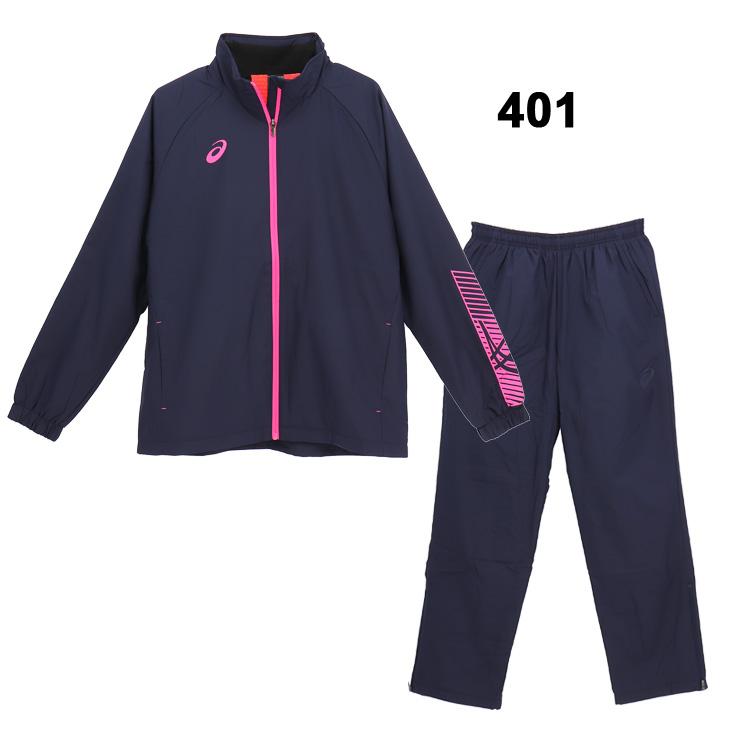 ASICS（アシックス） ウインドブレーカー メンズ 上下 裏トリコット