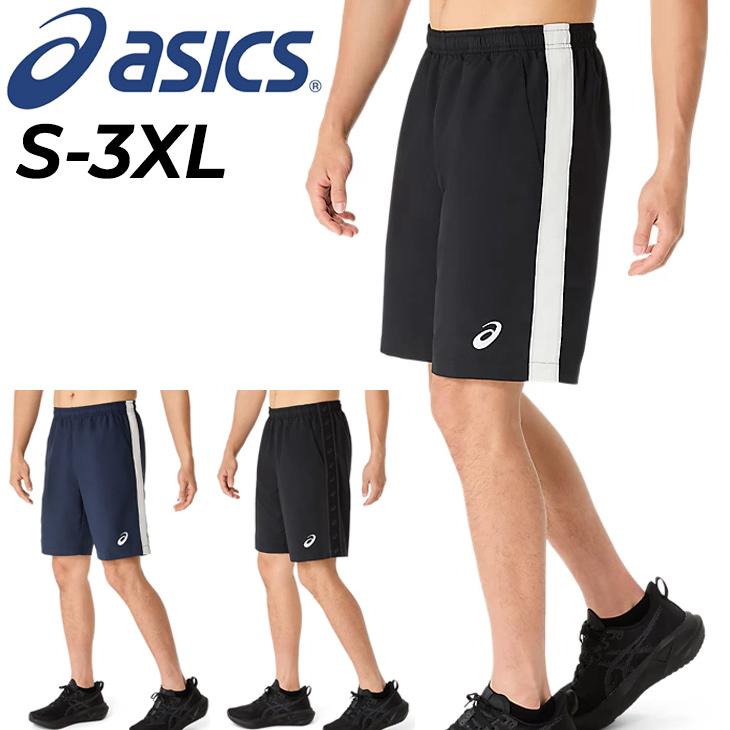 ASICS（アシックス） ショートパンツ ジャージ メンズ ドライクロス 