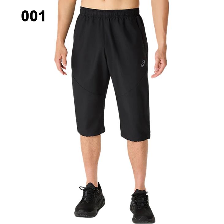 ASICS（アシックス） ジャージパンツ メンズ ドライアクティモーション