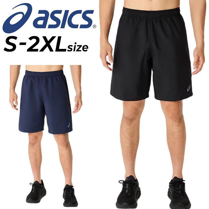 ASICS アシックス ショートパンツ メンズ asics ドライクロス