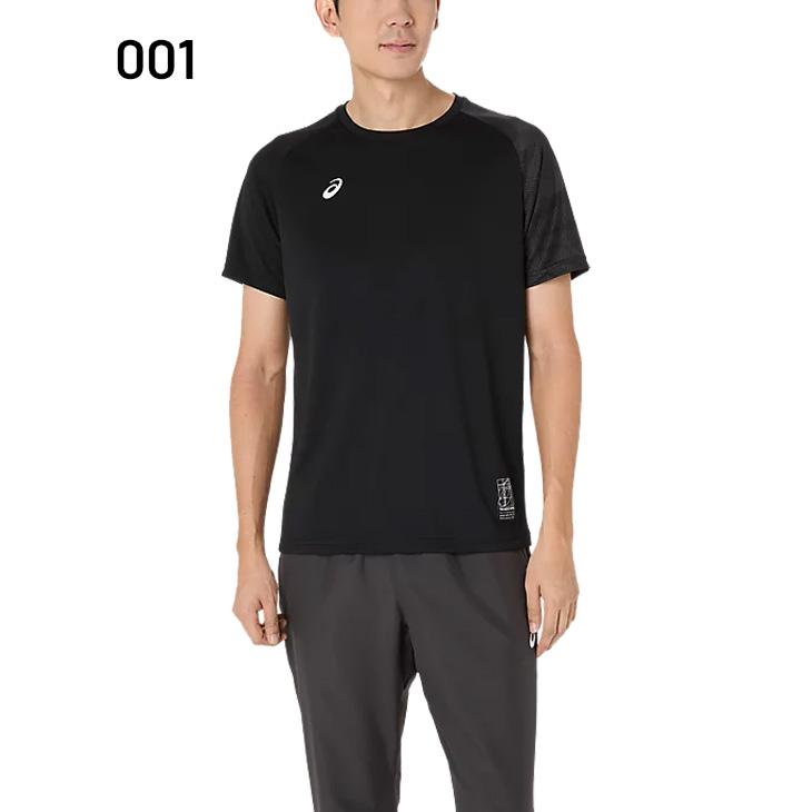 ASICS（アシックス） 半袖 Tシャツ メンズ ドライグラフィック半袖