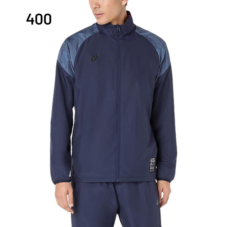 ASICS（アシックス） ウィンドブレーカー 長袖 ジャケット メンズ 裏