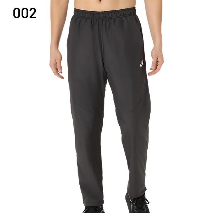 ASICS（アシックス） ウィンドブレーカーパンツ メンズ 裏トリコット