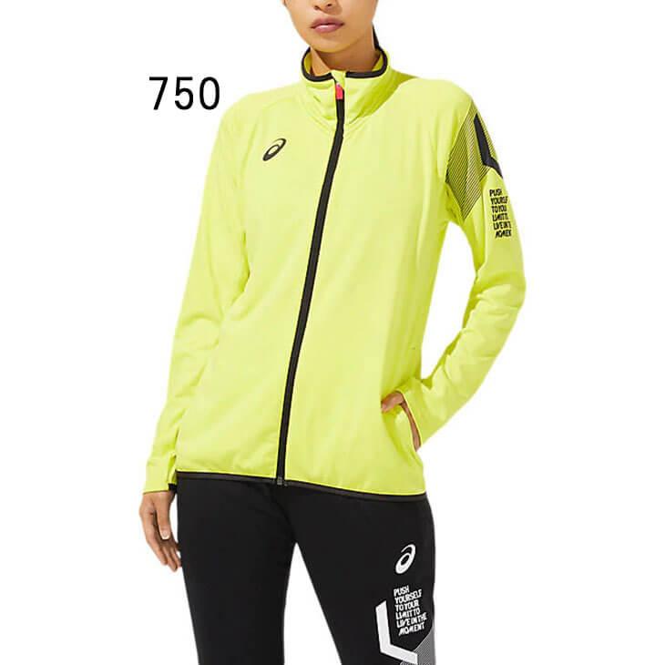 ジャージ ジャケット 長袖 レディース アウター アシックス Asics W S Limoストレッチニットジャケット スポーツウェア ジム 女性 上着 春夏 運動 32b979 32b979 World Wide Market 通販 Yahoo ショッピング