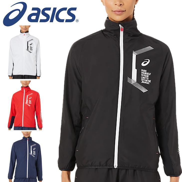 ASICS ハイブリッド裏起毛ジャケット ASICS（アシックス） ウインドブレーカー 裏起毛 長袖 レディース