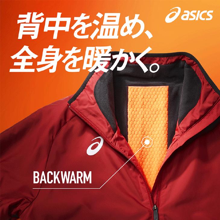 ASICS（アシックス） ウインドブレーカー 裏起毛 長袖 レディース