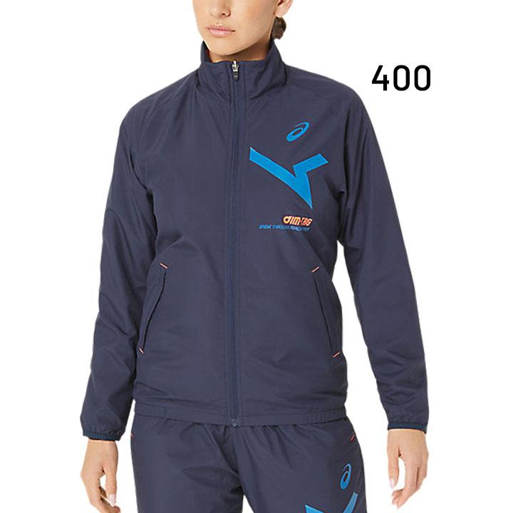 ウィメンズA-I-M裏トリコットウィンドブレーカージャケット アシックス（ASICS）（レディース）AIM-TRG 裏トリコット ウインド