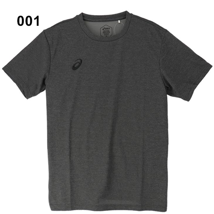 ASICS（アシックス） 半袖 Tシャツ メンズ ドライ ロゴT ランニング