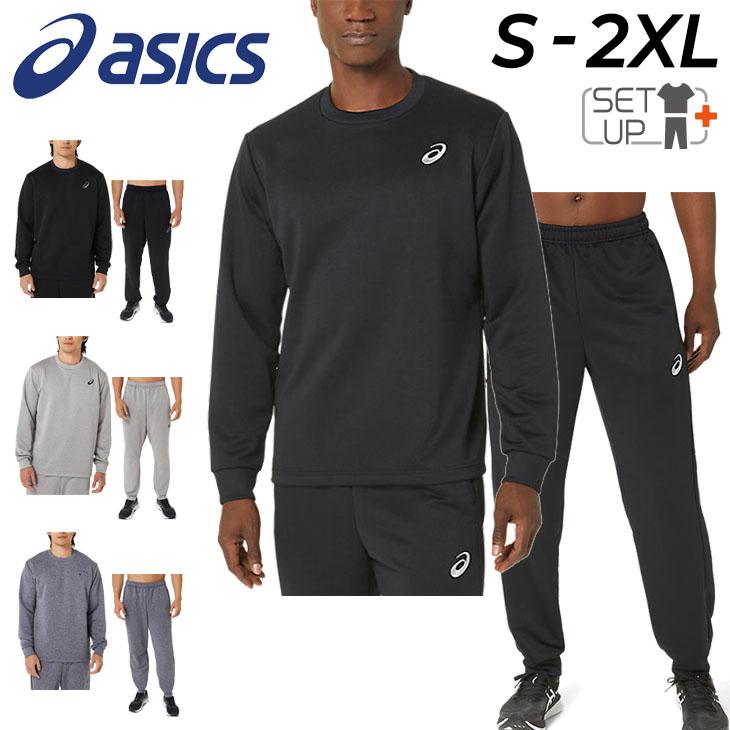 アシックス スウェット 上下 メンズ asics トレーナー