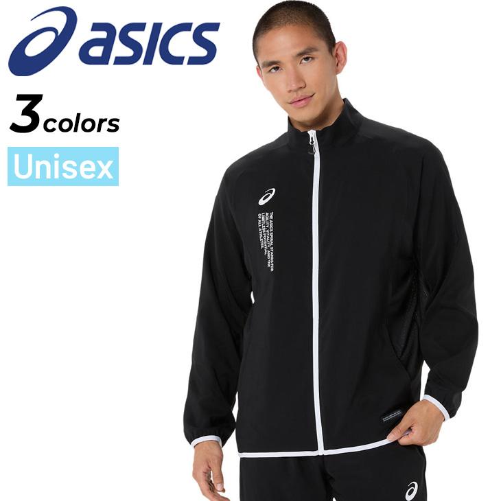 ASICS（アシックス） トレーニングジャケット メンズ レディース M-XL