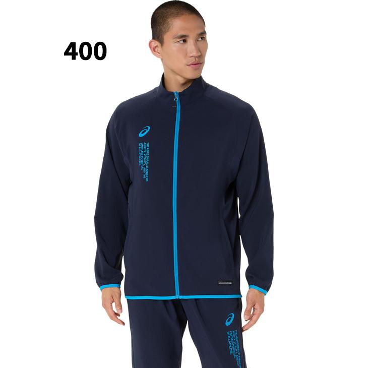 ASICS（アシックス） トレーニングジャケット メンズ レディース M-XL