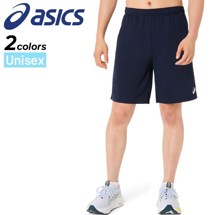 ASICS（アシックス） ショートパンツ メンズ レディース ドライ9IN