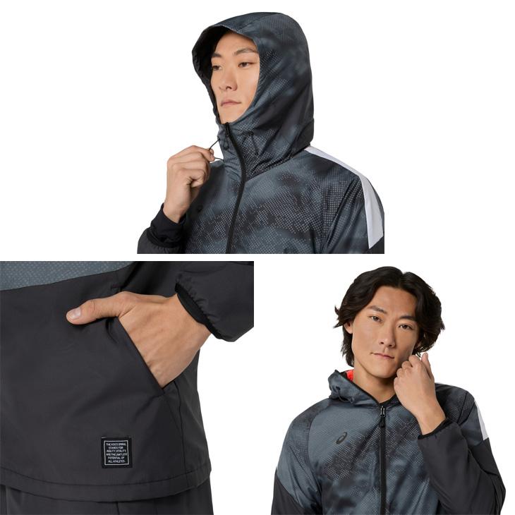 ASICS（アシックス） ウインドブレーカー 上下 メンズ レディース 裏