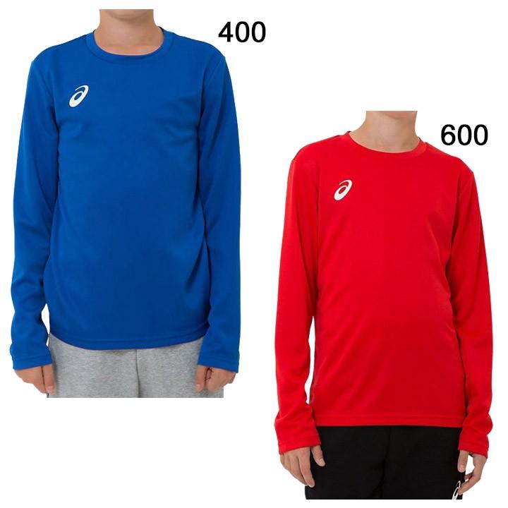 Tシャツ 長袖 キッズ ジュニア 男の子 女の子